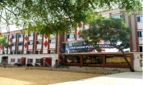 Gyan Sagar Public School — photo 1