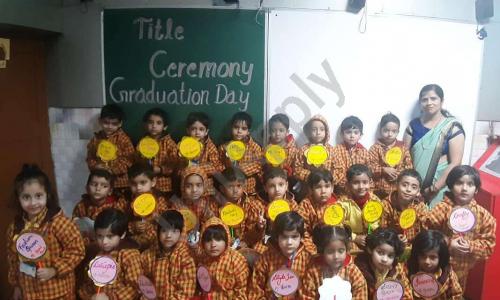 Gyan Sagar Public School — photo 2