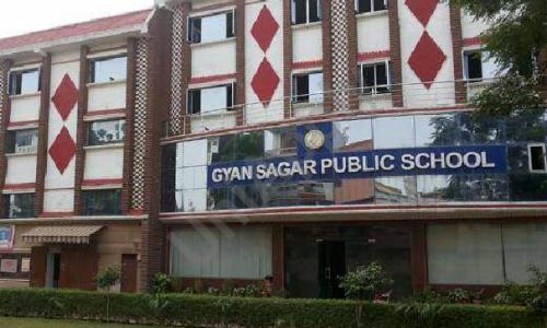 Gyan Sagar Public School — photo 3