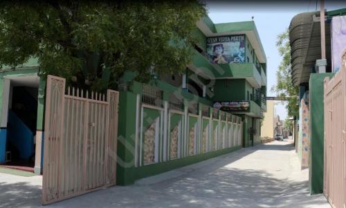 Gyan Vidya Peeth School — photo 1