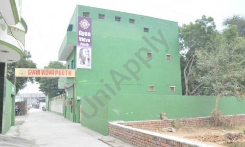 Gyan Vidya Peeth School — photo 2
