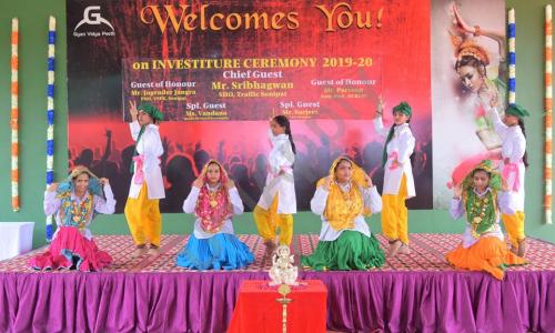 Gyan Vidya Peeth School — photo 5