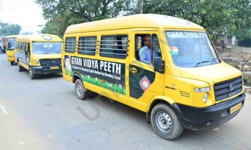 Gyan Vidya Peeth School — photo 7