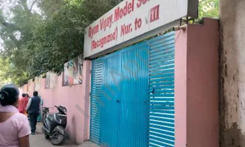 Gyan Vijay Model School — photo 1