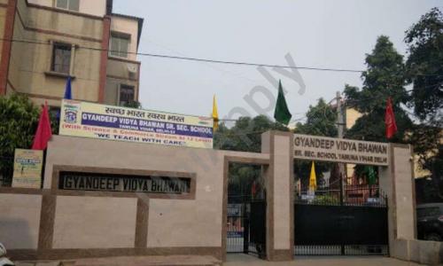 Gyandeep Vidya Bhawan — photo 3