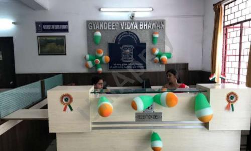Gyandeep Vidya Bhawan — photo 4