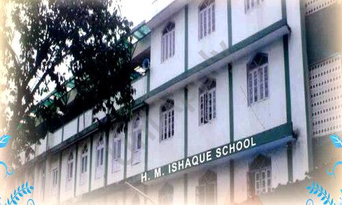 H.M. Ishaque School — photo 1