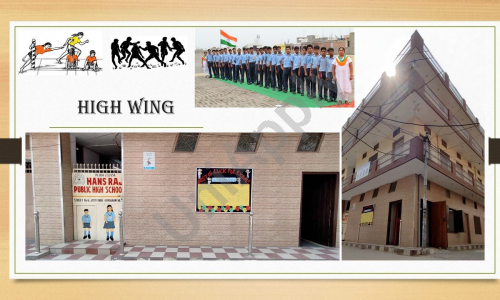 Hans Raj Public High School — photo 1