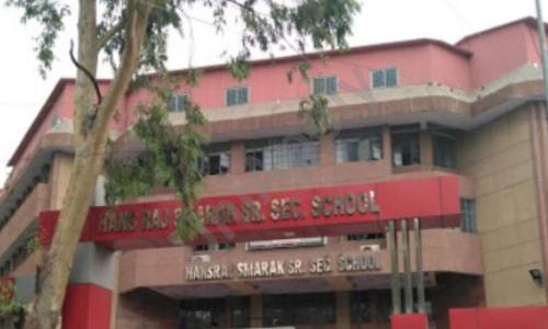 Hans Raj Smarak Senior Secondary School — photo 1