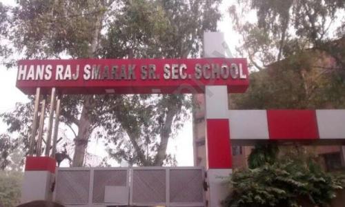 Hans Raj Smarak Senior Secondary School — photo 2