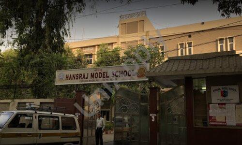 Hansraj Model School — photo 2