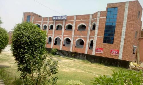Hansraj Model School — photo 1