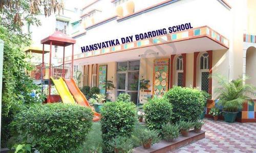 HansVatika Day Boarding School — photo 1