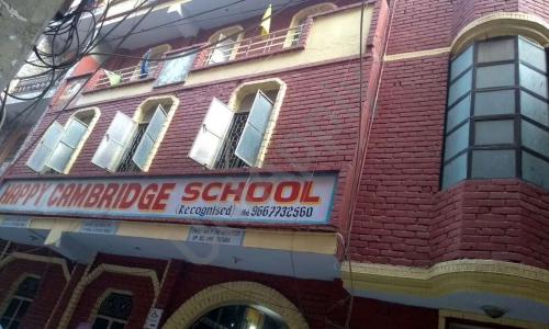 Happy Cambridge School — photo 1
