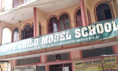 Happy Child Model School — photo 1