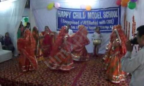 Happy Child Model School — photo 2