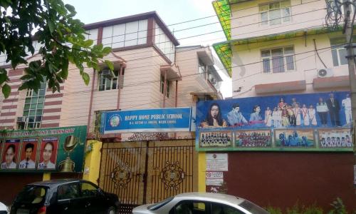 Happy Home Public School — photo 1