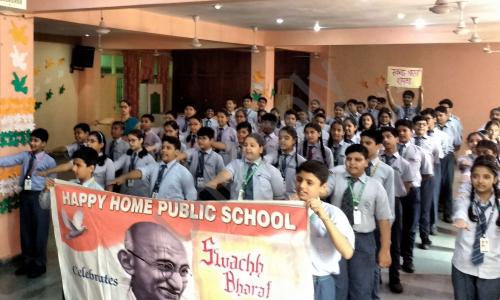 Happy Home Public School — photo 8