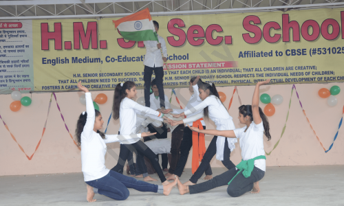 Happy Model Senior Secondary School — photo 4