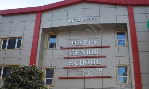 Happy Senior School — photo 1