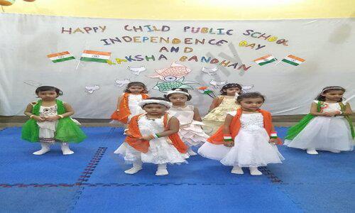 Happy Time Public School — photo 1