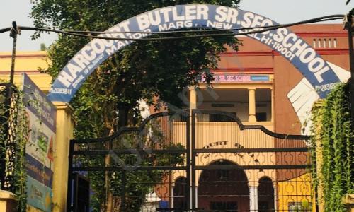 Harcourt Butler Senior Secondary School — photo 1