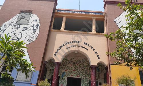 Harcourt Butler Senior Secondary School — photo 2
