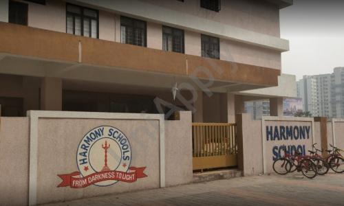 Harmony International School — photo 3