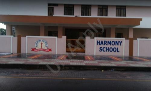 Harmony School And Junior College — photo 3