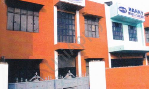 Harry Model School — photo 1