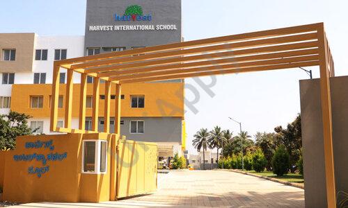 Harvest International School — photo 1