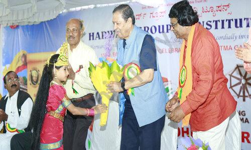Harward International School — photo 4