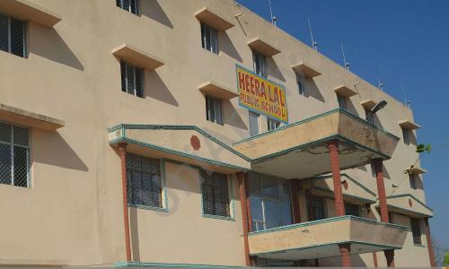 Heera Lal Public School — photo 1