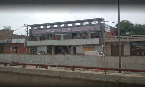Herald Public School — photo 1