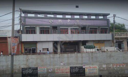 Herald Public School — photo 2