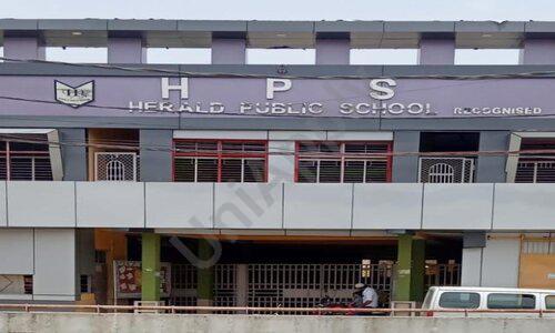 Herald Public School — photo 3