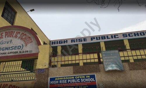 High Rise Public School — photo 1