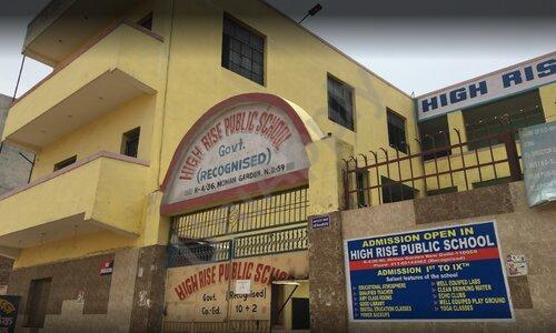 High Rise Public School — photo 2