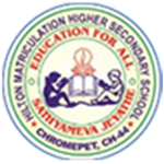 Hilton Matriculation Higher Secondary School logo