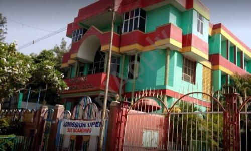 Himalaya International School — photo 1