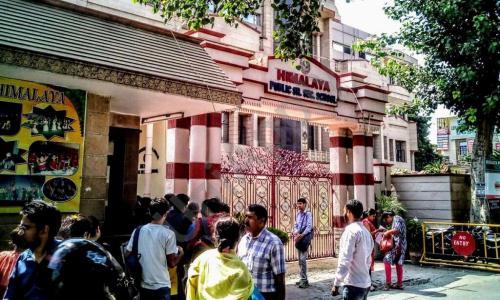 Himalaya Public Senior Secondary School — photo 1