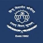 Hindu Vidyapeeth logo