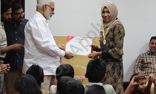 Hira Moral School — photo 2