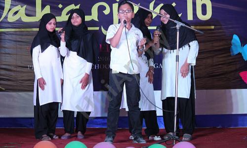 Hira Moral School — photo 3