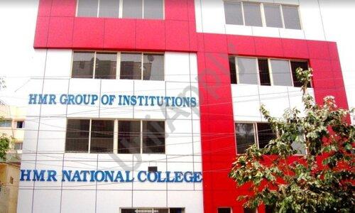 HMR National PU College — photo 1