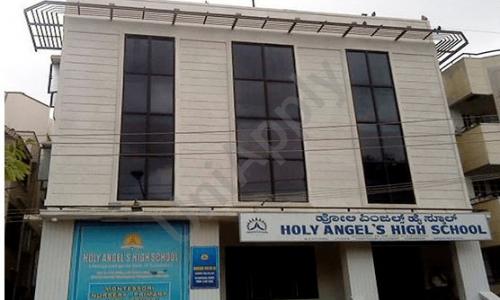 Holy Angel's High School — photo 3