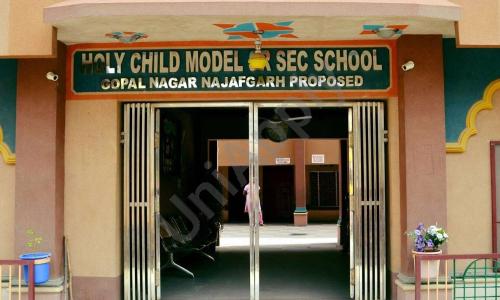 Holy Child Model School — photo 2