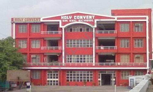 Holy Convent School — photo 1