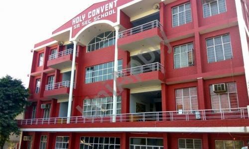 Holy Convent School — photo 2