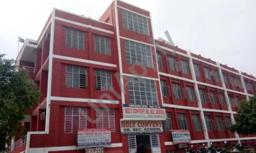 Holy Convent School — photo 3